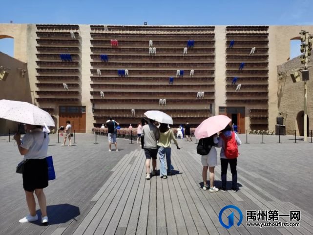 禹州建业“只有河南”体验游之旅圆满落幕,幸福永不止步! 禹州建业“只有河南”体验游之旅圆满落幕,幸福永不止步!