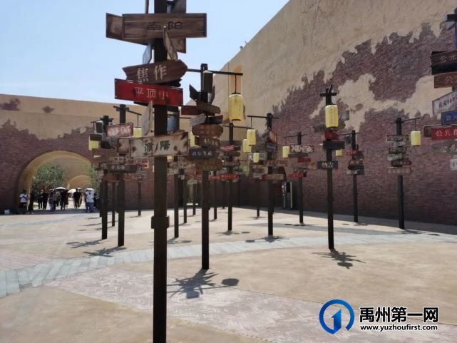 禹州建业“只有河南”体验游之旅圆满落幕,幸福永不止步! 禹州建业“只有河南”体验游之旅圆满落幕,幸福永不止步!