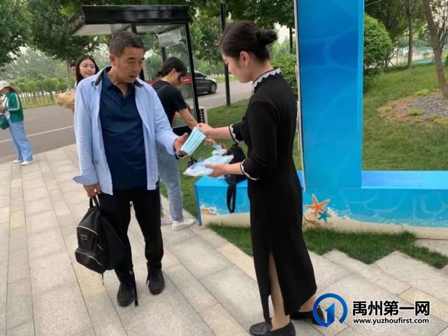 禹州建业“只有河南”体验游之旅圆满落幕,幸福永不止步! 禹州建业“只有河南”体验游之旅圆满落幕,幸福永不止步!