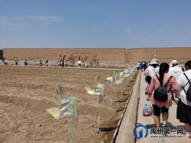 禹州建业“只有河南”体验游之旅圆满落幕,幸福永不止步! 禹州建业“只有河南”体验游之旅圆满落幕,幸福永不止步!