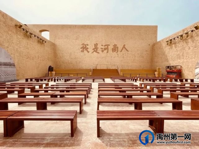 禹州建业“只有河南”体验游之旅圆满落幕,幸福永不止步! 禹州建业“只有河南”体验游之旅圆满落幕,幸福永不止步!