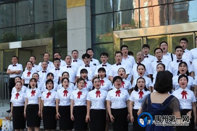 禹州一高在全市“庆祝中国共产党成立100周年合唱比赛”中大放异彩 禹州一高在全市“庆祝中国共产党成立100周年合唱比赛”中大放异彩