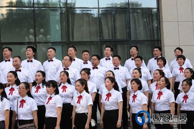 禹州一高在全市“庆祝中国共产党成立100周年合唱比赛”中大放异彩 禹州一高在全市“庆祝中国共产党成立100周年合唱比赛”中大放异彩