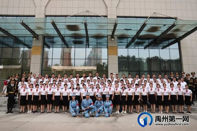 禹州一高在全市“庆祝中国共产党成立100周年合唱比赛”中大放异彩 禹州一高在全市“庆祝中国共产党成立100周年合唱比赛”中大放异彩