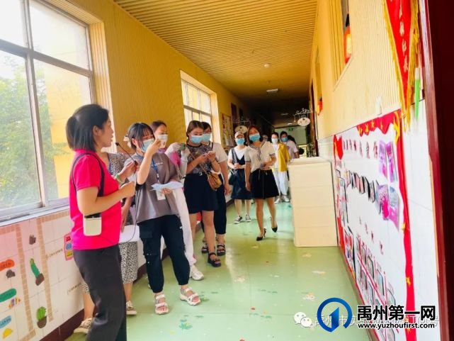 2021年禹州市省级示范性幼儿园半日观摩活动在禹州市实验幼儿园成功举办 2021年禹州市省级示范性幼儿园半日观摩活动在禹州市实验幼儿园成功举办