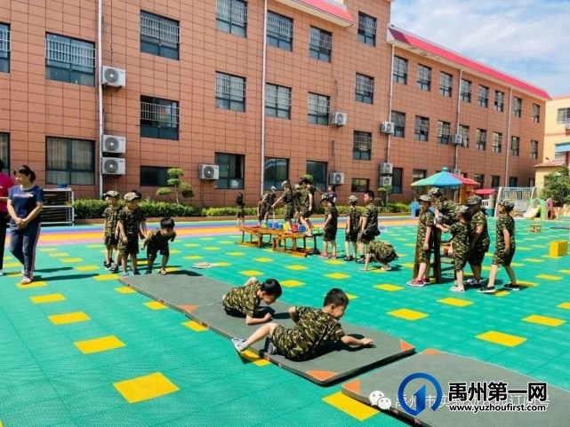2021年禹州市省级示范性幼儿园半日观摩活动在禹州市实验幼儿园成功举办 2021年禹州市省级示范性幼儿园半日观摩活动在禹州市实验幼儿园成功举办