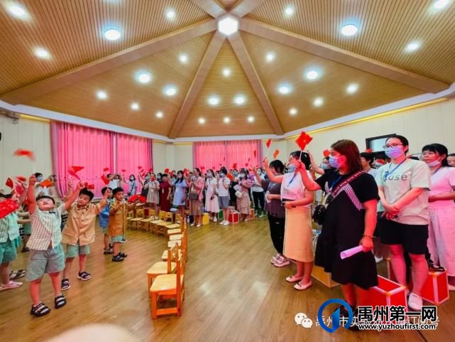 2021年禹州市省级示范性幼儿园半日观摩活动在禹州市实验幼儿园成功举办 2021年禹州市省级示范性幼儿园半日观摩活动在禹州市实验幼儿园成功举办