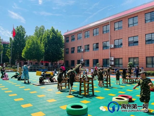 2021年禹州市省级示范性幼儿园半日观摩活动在禹州市实验幼儿园成功举办 2021年禹州市省级示范性幼儿园半日观摩活动在禹州市实验幼儿园成功举办