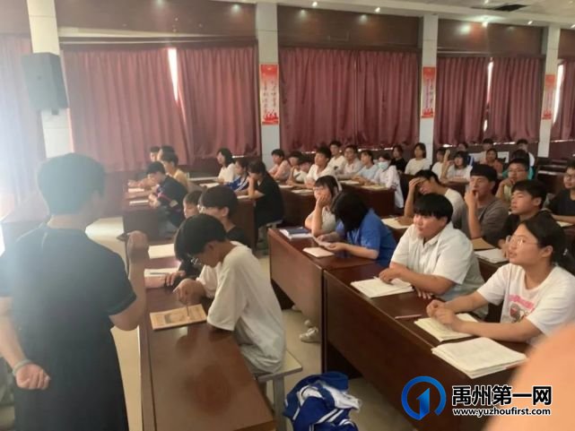 禹州南区学校入团积极分子团课培训 禹州南区学校入团积极分子团课培训