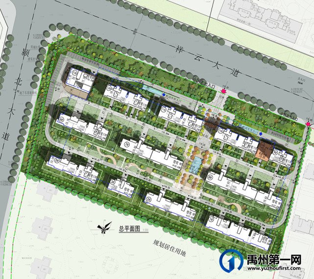 禹州九和府二期修规批前公示 禹州九和府二期修规批前公示