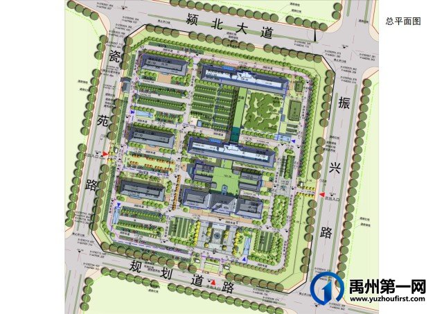 禹州市立医院修规批前公示 禹州市立医院修规批前公示