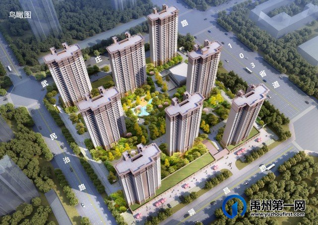 恒达东郡_禹州恒达东郡