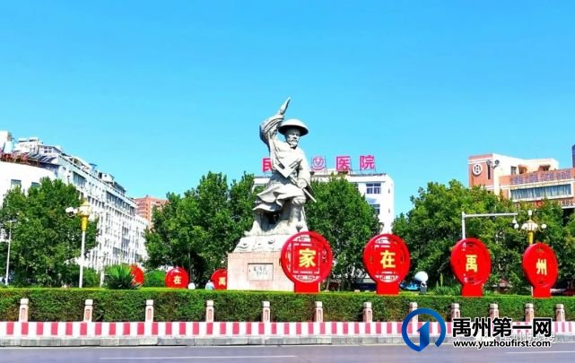 禹州市第七次全国人口普查公报!常住人口1109782人! 禹州市第七次全国人口普查公报!常住人口1109782人!