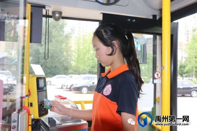 禹州公交发行学生卡 持卡乘公交五折优惠 禹州公交发行学生卡 持卡乘公交五折优惠