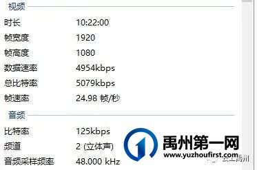视频回放|禹州市庆祝中国共产党成立100周年合唱比赛 视频回放|禹州市庆祝中国共产党成立100周年合唱比赛