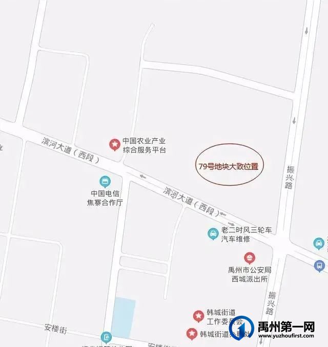 禹州市区核心地段4块宅地网拍,全部溢价成交 禹州市区核心地段4块宅地网拍,全部溢价成交