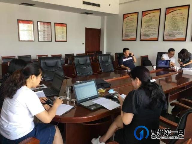 禹州市自然资源和规划局拍卖出让6宗国有建设用地使用权 禹州市自然资源和规划局拍卖出让6宗国有建设用地使用权