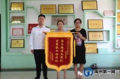 禹州公交车长热情服务，擦亮城市文明窗口