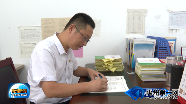 禹州张利鹏:德才兼备 教师典范 禹州张利鹏:德才兼备 教师典范