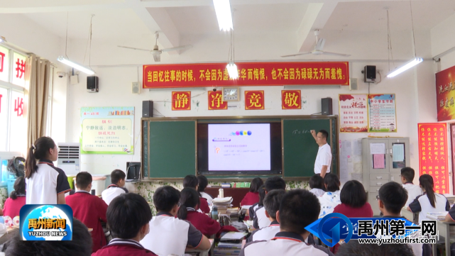禹州张利鹏:德才兼备 教师典范 禹州张利鹏:德才兼备 教师典范