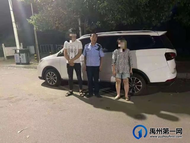 禹州十分钟的“生死救援” 禹州十分钟的“生死救援”