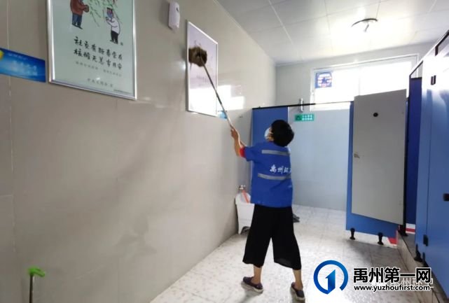 禹州环卫:打造洁净城市环境 喜迎建党100周年 禹州环卫:打造洁净城市环境 喜迎建党100周年
