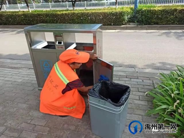 禹州环卫:打造洁净城市环境 喜迎建党100周年 禹州环卫:打造洁净城市环境 喜迎建党100周年