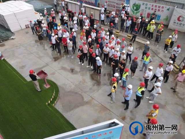禹州住建局组织禹州市建筑行业参观学习新龙华庭西地块工地! 禹州住建局组织禹州市建筑行业参观学习新龙华庭西地块工地!