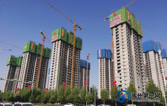 禹州住建局组织禹州市建筑行业参观学习新龙华庭西地块工地! 禹州住建局组织禹州市建筑行业参观学习新龙华庭西地块工地!