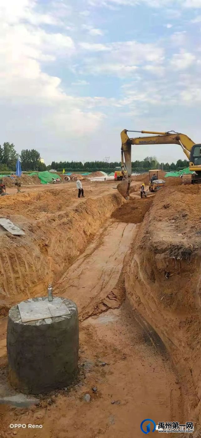 禹州市振兴路实现全线贯通! 禹州市振兴路实现全线贯通!