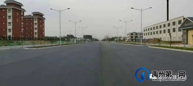禹州市振兴路实现全线贯通! 禹州市振兴路实现全线贯通!
