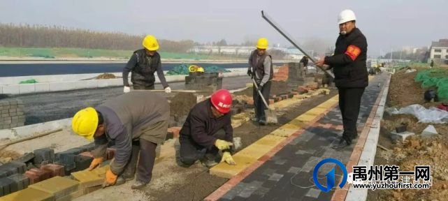 禹州市振兴路实现全线贯通! 禹州市振兴路实现全线贯通!