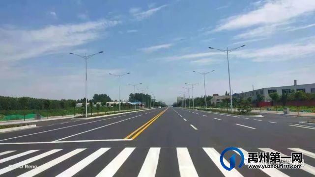 禹州市振兴路实现全线贯通! 禹州市振兴路实现全线贯通!