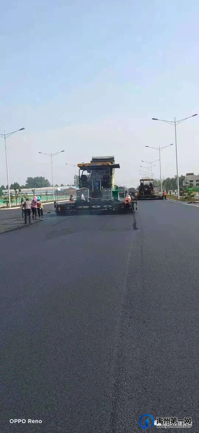 禹州市振兴路实现全线贯通! 禹州市振兴路实现全线贯通!