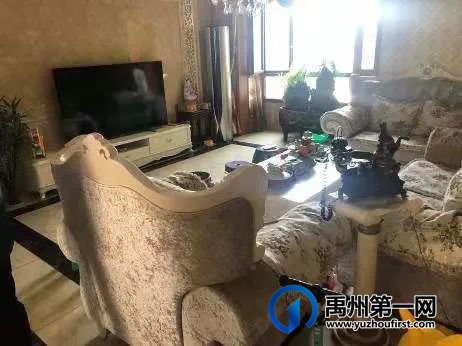 禹州一批房源被官方定价! 禹州一批房源被官方定价!