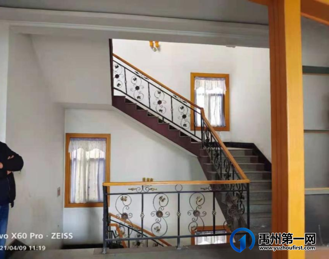 禹州一批房源被官方定价! 禹州一批房源被官方定价!