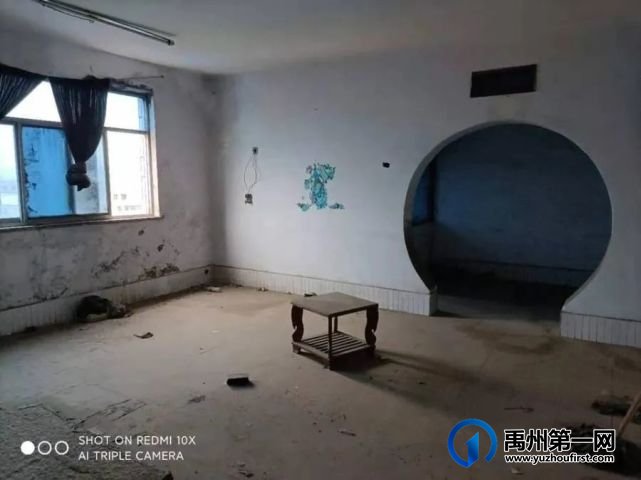 禹州一批房源被官方定价! 禹州一批房源被官方定价!