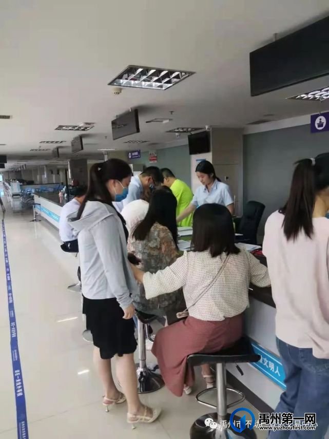 禹州市不动产登记交易中心:加班加点办业务 延时服务暖人心 禹州市不动产登记交易中心:加班加点办业务 延时服务暖人心
