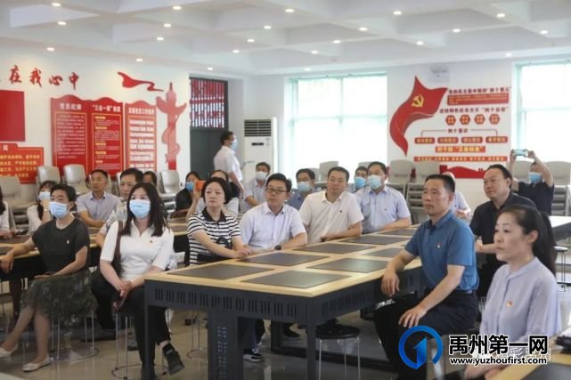 禹州“473”举措掀起“两新”组织党史学习教育热潮 禹州“473”举措掀起“两新”组织党史学习教育热潮