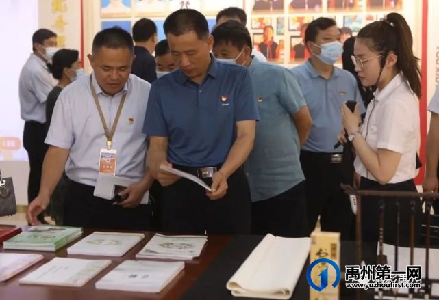 禹州“473”举措掀起“两新”组织党史学习教育热潮 禹州“473”举措掀起“两新”组织党史学习教育热潮
