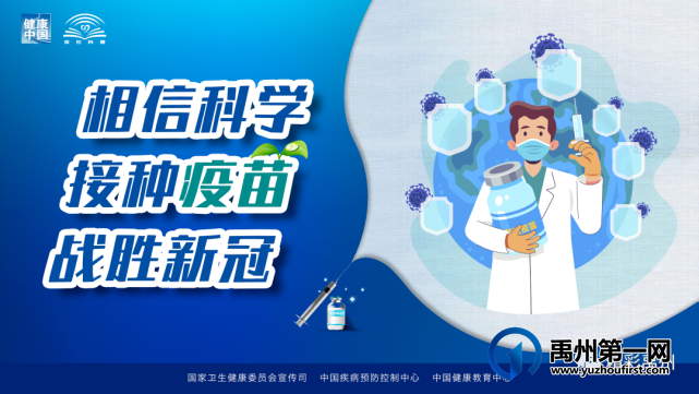 @禹州人,如果接到这个电话,请您千万不要不耐烦! @禹州人,如果接到这个电话,请您千万不要不耐烦!
