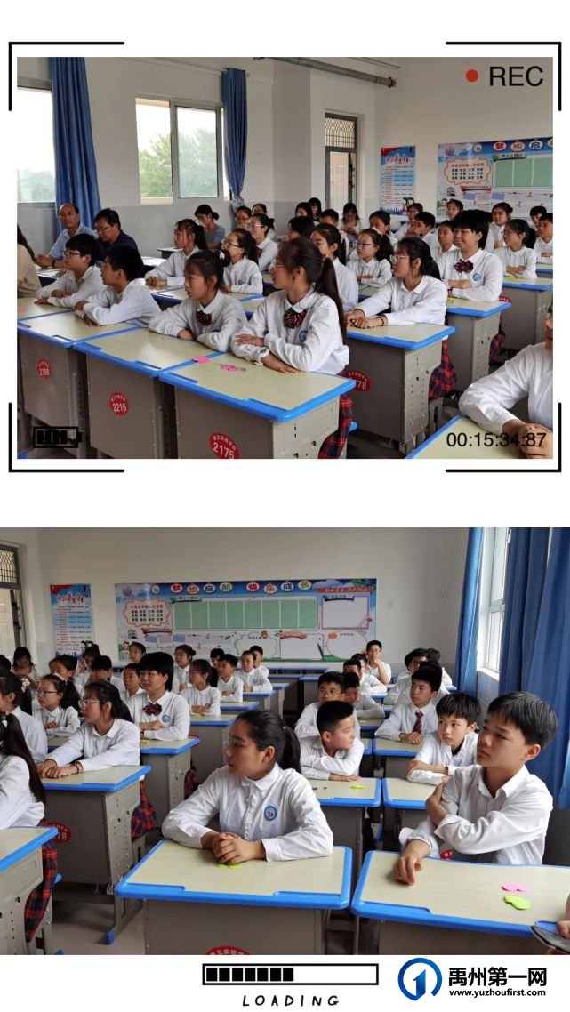 禹州市第五实验学校2021届毕业生欢送会 禹州市第五实验学校2021届毕业生欢送会
