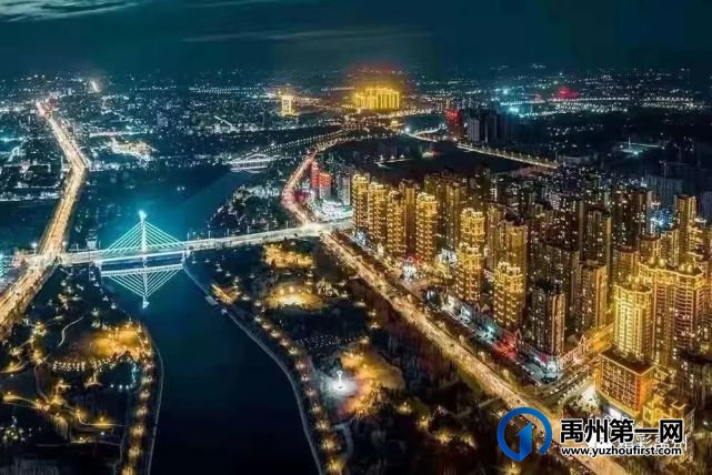 城市星河!禹州市夜景亮化工作背后的女“织梦人” 城市星河!禹州市夜景亮化工作背后的女“织梦人”