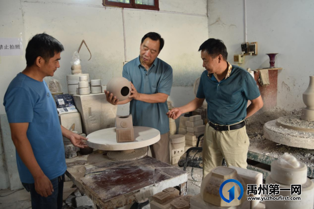 恒一一庆祝中国共产党成立100周年禹州钧瓷献礼 恒一一庆祝中国共产党成立100周年禹州钧瓷献礼