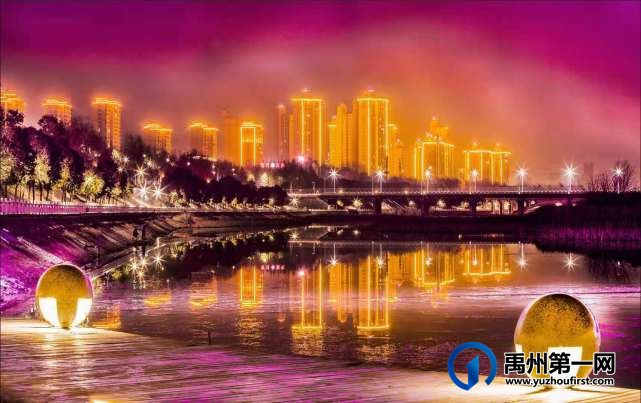 喜迎建党100周年 !亮化工程让禹州夜景璀璨如画 喜迎建党100周年 !亮化工程让禹州夜景璀璨如画