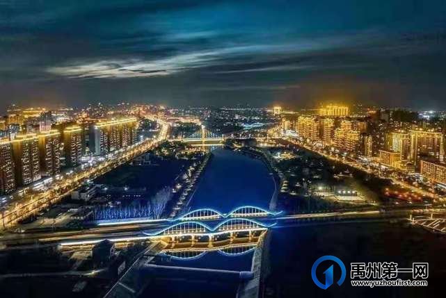 喜迎建党100周年 !亮化工程让禹州夜景璀璨如画 喜迎建党100周年 !亮化工程让禹州夜景璀璨如画
