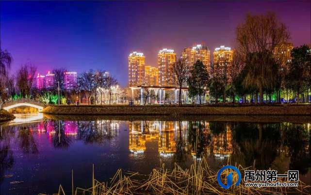 喜迎建党100周年 !亮化工程让禹州夜景璀璨如画 喜迎建党100周年 !亮化工程让禹州夜景璀璨如画