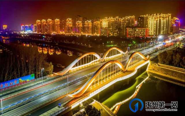 喜迎建党100周年 !亮化工程让禹州夜景璀璨如画 喜迎建党100周年 !亮化工程让禹州夜景璀璨如画