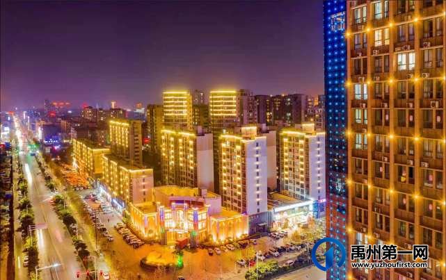 喜迎建党100周年 !亮化工程让禹州夜景璀璨如画 喜迎建党100周年 !亮化工程让禹州夜景璀璨如画
