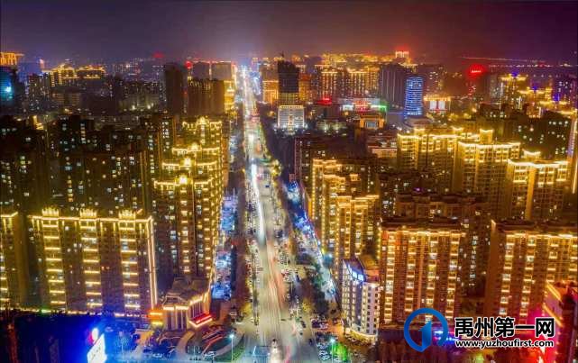 喜迎建党100周年 !亮化工程让禹州夜景璀璨如画 喜迎建党100周年 !亮化工程让禹州夜景璀璨如画
